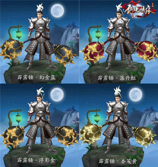 九游一站式平台关于拳击夜战：江畔天虎队大胜胶东霹雳队，临门一脚致胜新人首发惊艳的信息